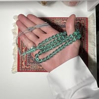 بكلايت حياكة يدوية - فيروزي