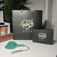 بكلايت حياكة يدوية - فيروزي