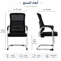 أسود