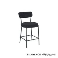 BLACK-أسود