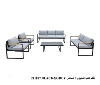 رمادي وأسود Black & Grey