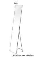 160×40 SILVER