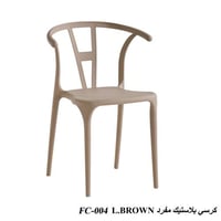 L.BROWN
