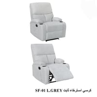 رمادي فاتح