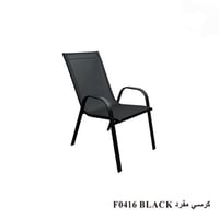 أسود (BLACK)