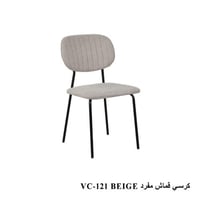 BEIGE-البيج
