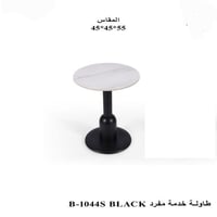 رخامي