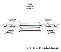 أسود (BLACK)