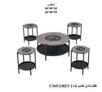 GREY