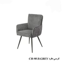 Dark gray