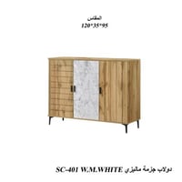 120×35×95