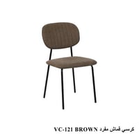 BROWN-البني
