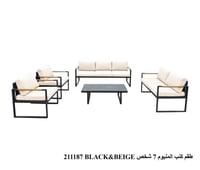 بيج وأسود Black & Beige