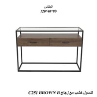 Brown B