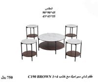 بني