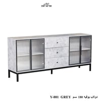 GREY 180×40×80 (رمادي)