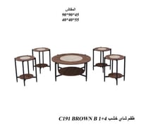 BROWN B