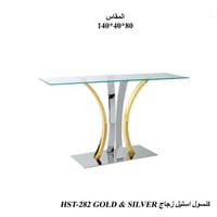 ذهبي × فضي (GOLD & SILVER)