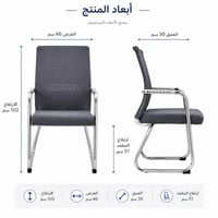 رمادي