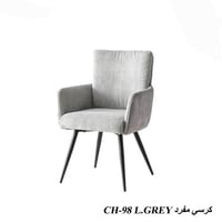 Light gray