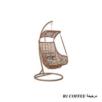 بني (COFFEE)