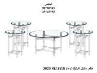 SILVER (فضي)