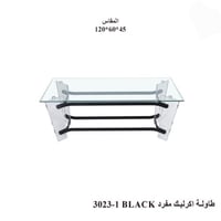 أسود