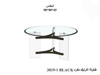 أسود