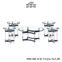 أسود (BLACK)