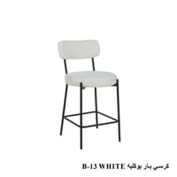 WHITE-أبيض