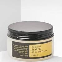 كريم الحلزون من كوسركس