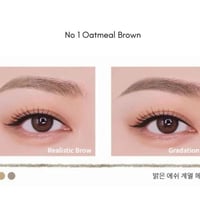 قلم رسم الحواجب من انليشيا