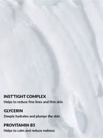 مرطب ريفاي لشد البشرة