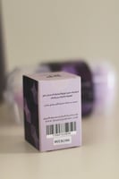 اسفنجة بيوتي بلندر من بيوتي بوشن