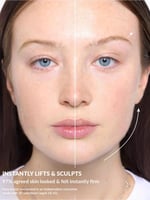 مرطب ريفاي لشد البشرة