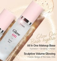 برايمر ايتود قلو اون هايدرا