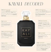 خيالي اليكسير