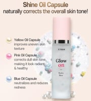 برايمر ايتود قلو اون هايدرا