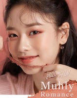 باليت ايشادو ايتود موهلي رومانس