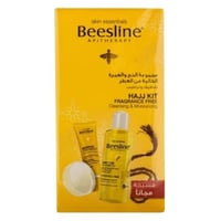 مجموعة العناية للحج والعمرة من Beesline