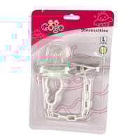 سلسلة مع لهاية