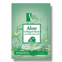 ماسك الصبار والكولاجين من Spa System