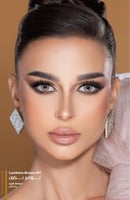 Lumer Brown