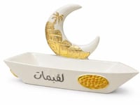 صحن تقديم لقيمات – تصميم هلال فاخر بنقوش ذهبية