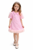 وردي فاتح ناعم