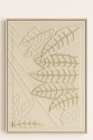 لوحة جدارية أنيقة بتصميم أوراق بارزة