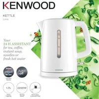 غلاية كينوود الكهربائية البيضاء – سعة 1.7 لتر، 220...