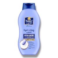 لوشن بارادوت للترطيب بحمض الهيالورونيك - 400 مل |...