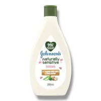 لوشن جونسون Naturally Sensitive بالصبار وزبدة الشي...