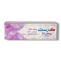 كريست 3D وايت برليانس – بياض مثالي وتألق يدوم